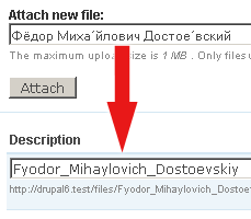 Transliteration of upload filenames