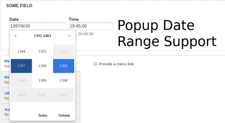 date range