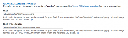 Views RSS Yandex Channel Elements