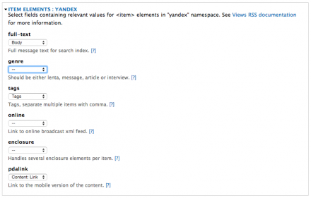Views RSS Yandex Item Elements
