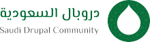 Saudi Drupal community