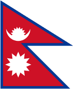 Flag_of_Nepal_150px.png