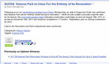 Uptown Almanac's RSS Feed.