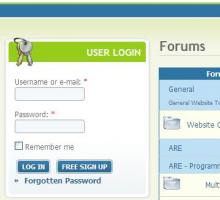 iTweak Login - Screenshot 1