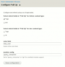 Pullup module configuration screenshot