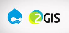 Logo Drupal - 2GIS