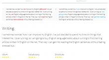An example of the module in action on pogilo.com
