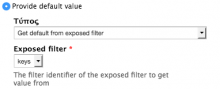 Views Argument Defaults from Exposed