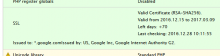 SSL information on the status page.