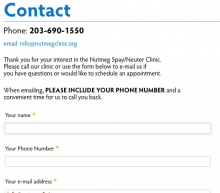 Picture shows where the Phone Number field is placed.