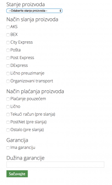 Kupindo XML Module