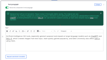 A screenshot of the textfield translation functionality
