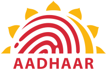 aadhaar_number_widget