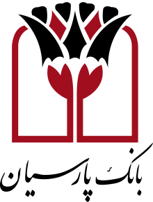 Commerce Parsian