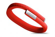 A red UP