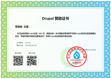 未来很美科技活动模块