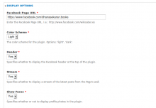 Like box theme settings