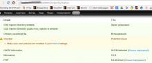 Status Reports page