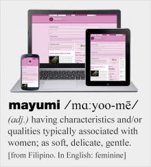 Screenshot of Mayumi, a feminin sub-theme of Groundwork Front-end Framework