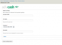 Payer Advanced Cash settings form