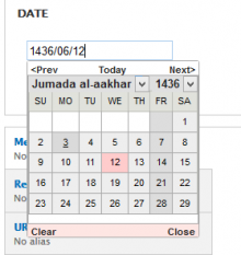Pop-up calendar (Hijri) provided by Taarikh module