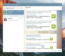 Telegram Bot notification pic 2