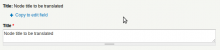 Field translation widget