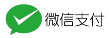 Commerce Wechat Pay