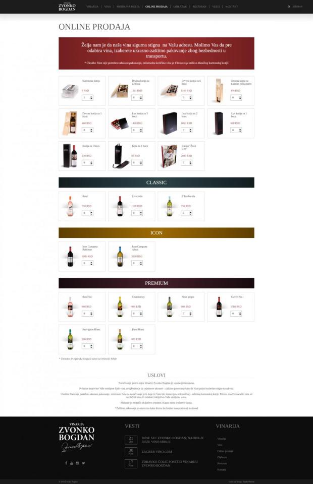 Zvonko Bogdan Winery - Onlineshop