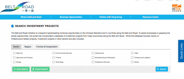 D8 Search Functionality 