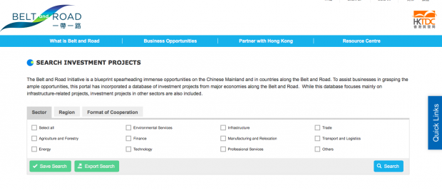 D8 Search Functionality