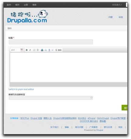 Answer Page Answer Page