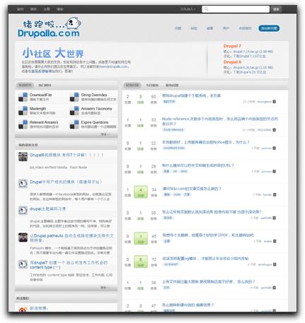 Home Page Home Page