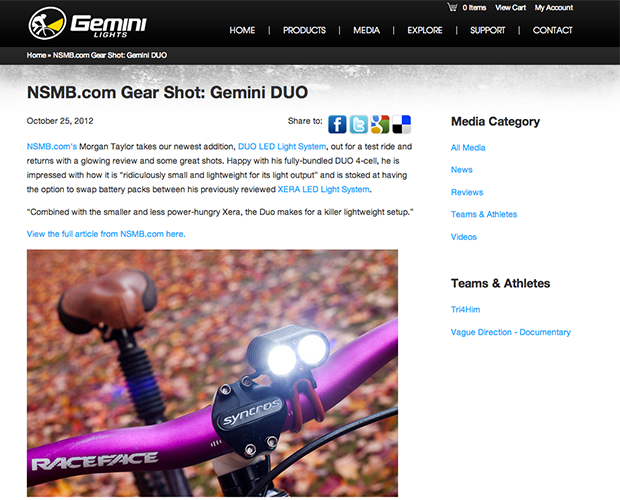 Gemini Lights Media