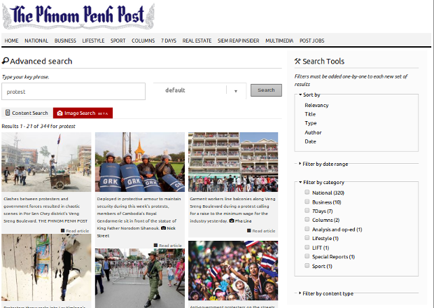 The Phnom Penh Post - Image search screenshot