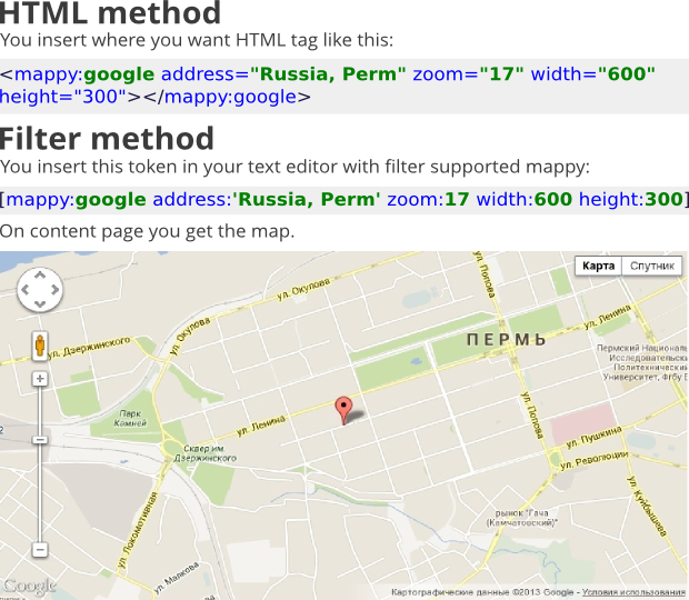 Mappy - Wikipedia
